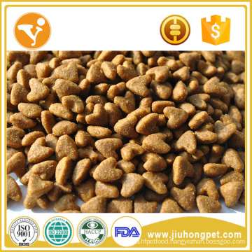 OEM halal pet food beef flavor wholesale bulk puppy dog food